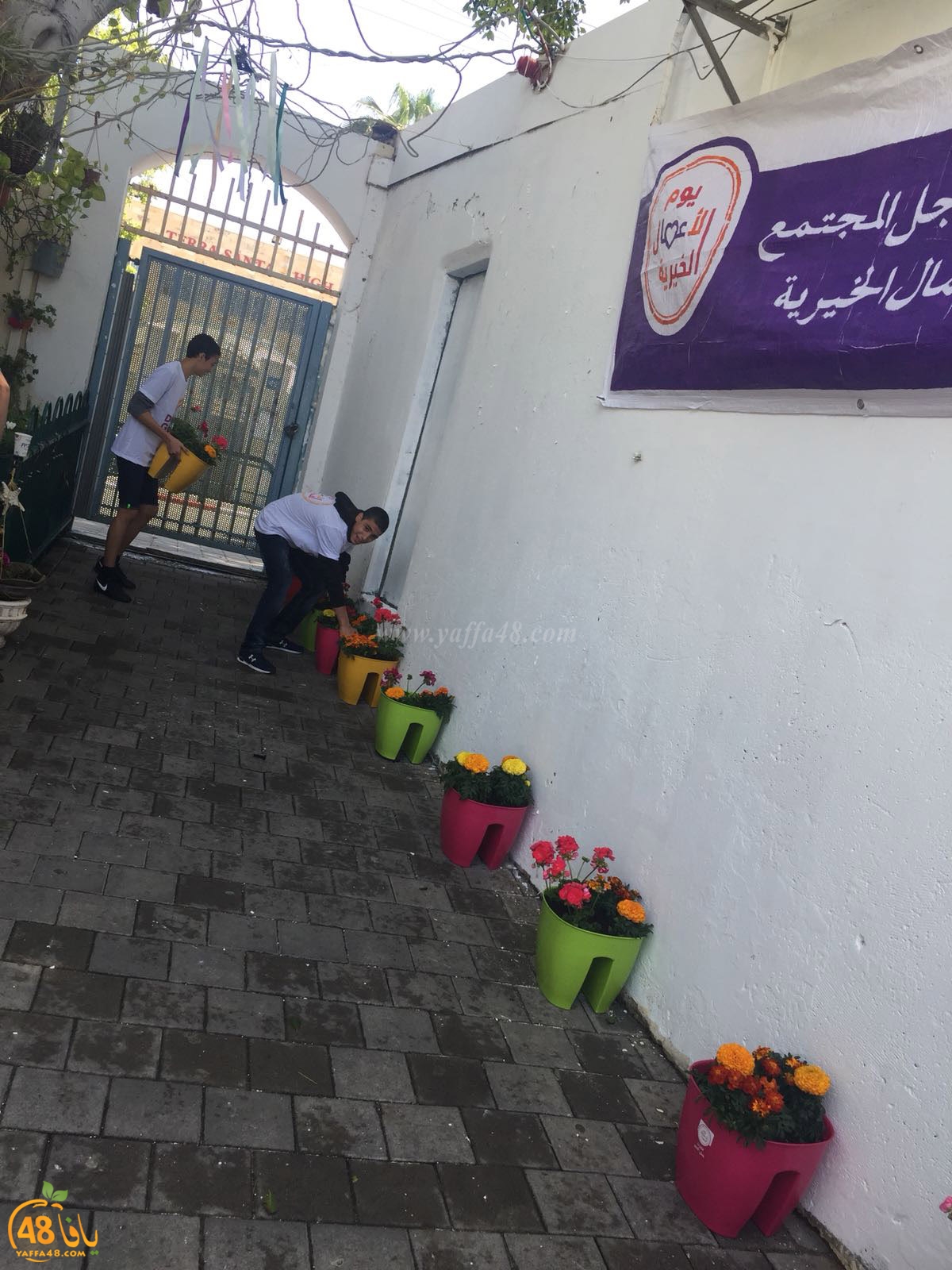 a3malkhayeret (19).jpg